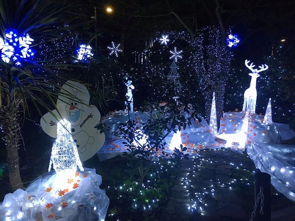 Christmas Lands, Lights & Trails 2024